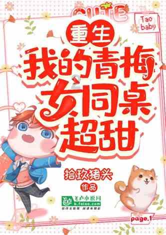 冬天短裙怎么穿-知识星球平台