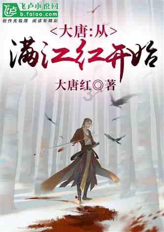 交通事故轻微伤不住院怎么赔